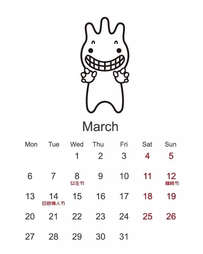 元阳景点游的顺序如何安排_元阳游玩攻略_春节元阳旅游攻略