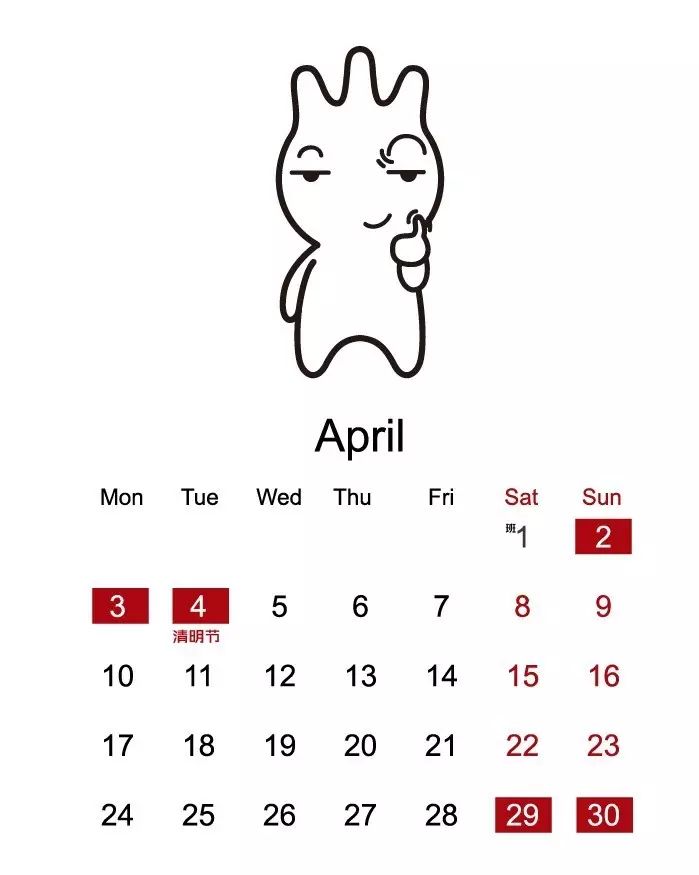 元阳景点游的顺序如何安排_春节元阳旅游攻略_元阳游玩攻略