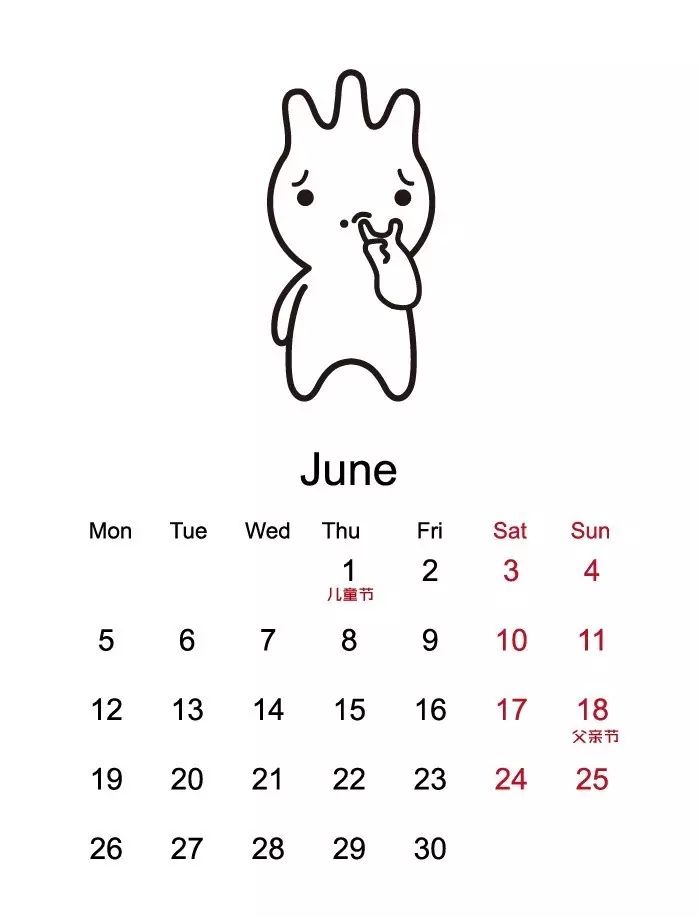 元阳游玩攻略_春节元阳旅游攻略_元阳景点游的顺序如何安排