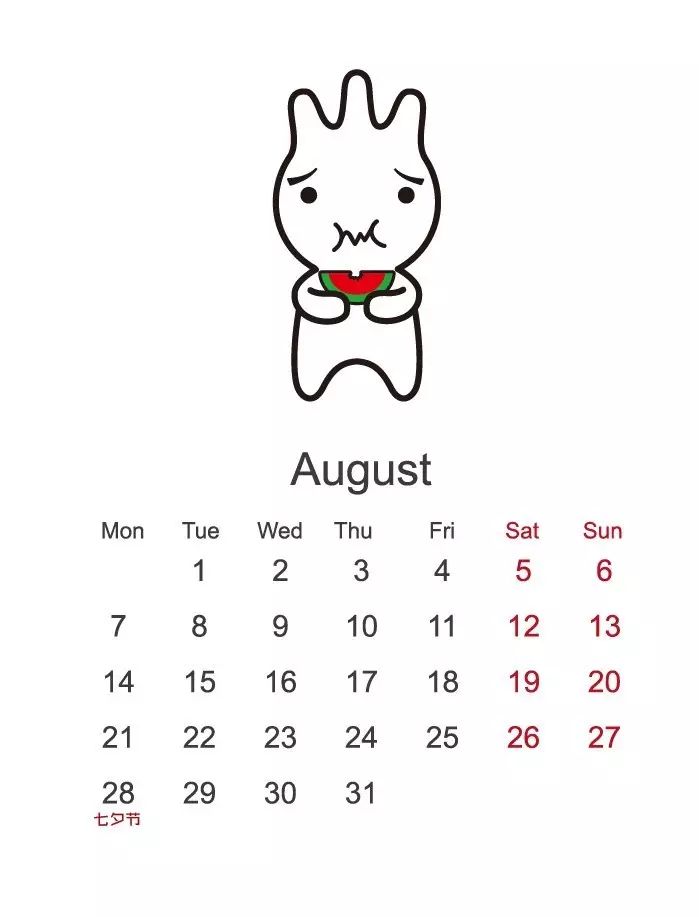 元阳景点游的顺序如何安排_元阳游玩攻略_春节元阳旅游攻略