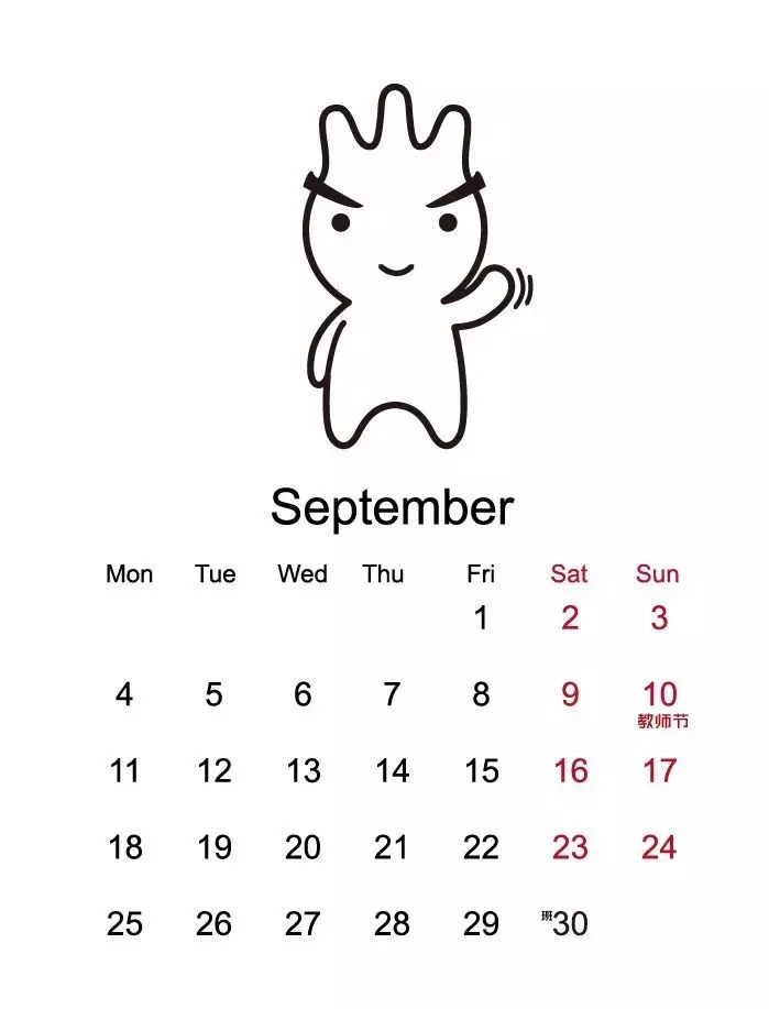 元阳游玩攻略_春节元阳旅游攻略_元阳景点游的顺序如何安排