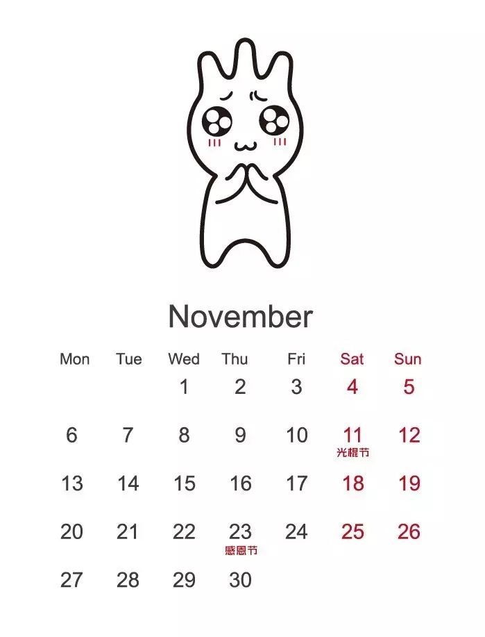 春节元阳旅游攻略_元阳游玩攻略_元阳景点游的顺序如何安排