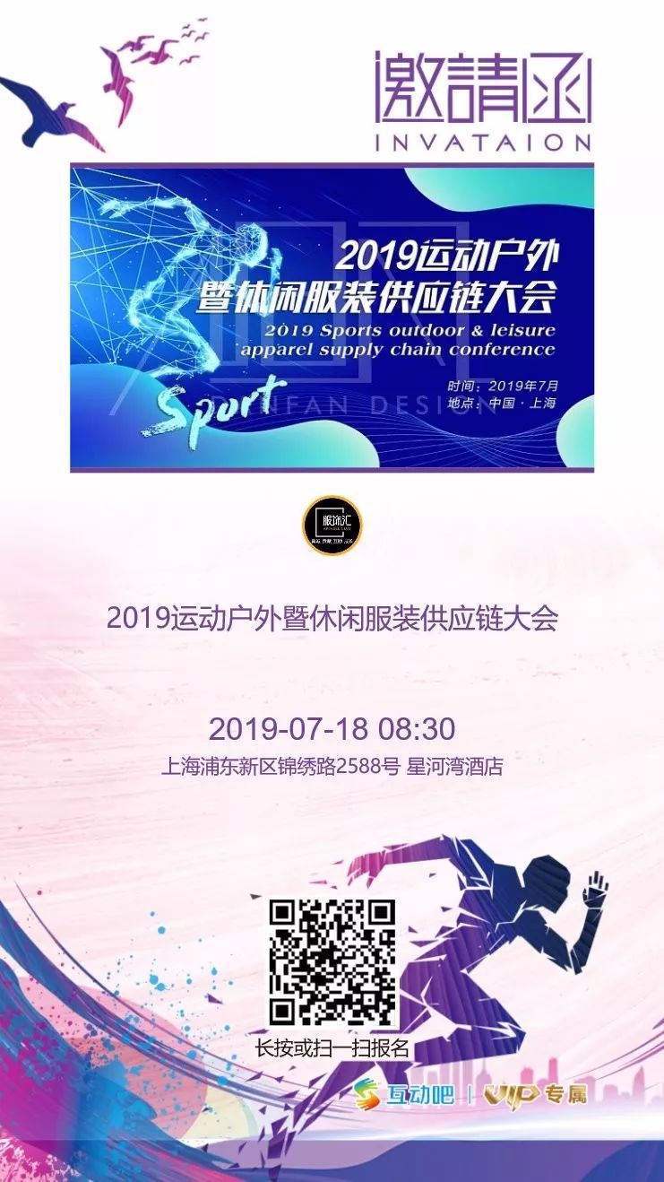 深圳时尚背包生产定制_深圳背包厂家_国内做背包定制