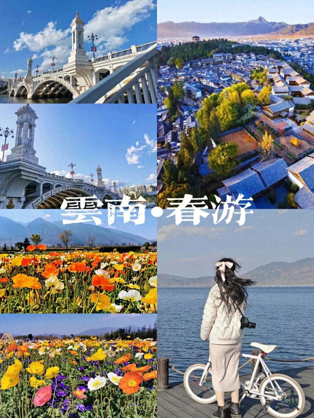 云南昆明,腾冲,西双版纳线路旅游攻略-西双版纳腾冲旅游攻略自由行