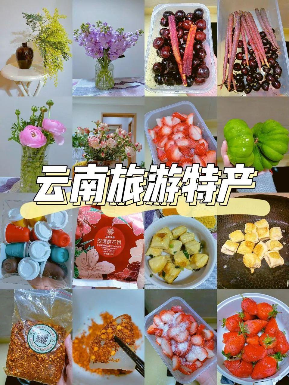 云南昆明,腾冲,西双版纳线路旅游攻略_西双版纳腾冲旅游攻略自由行_西双版纳腾冲自驾游攻略