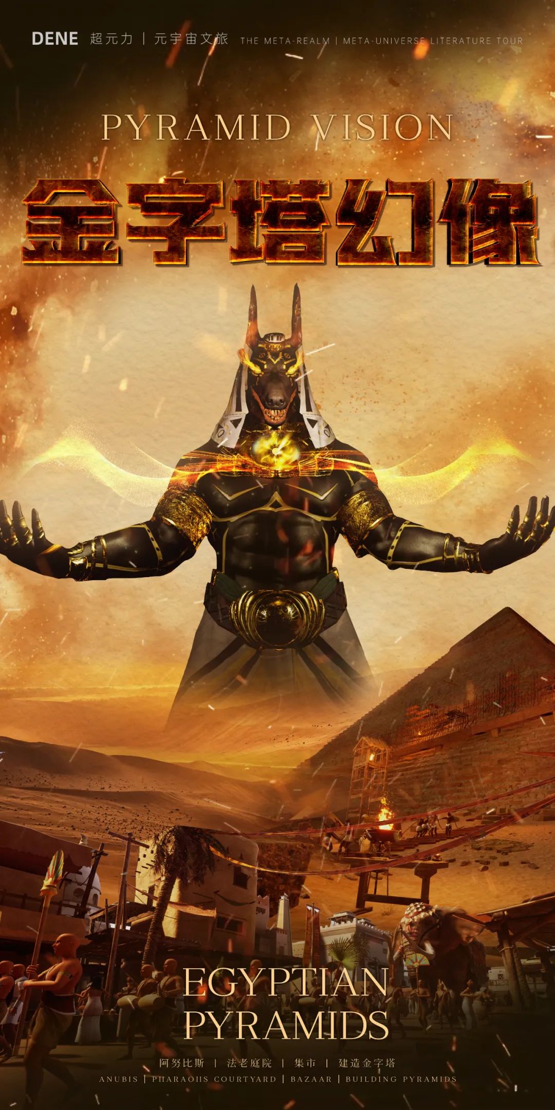 深圳时尚背包生产定制-深圳背包厂家