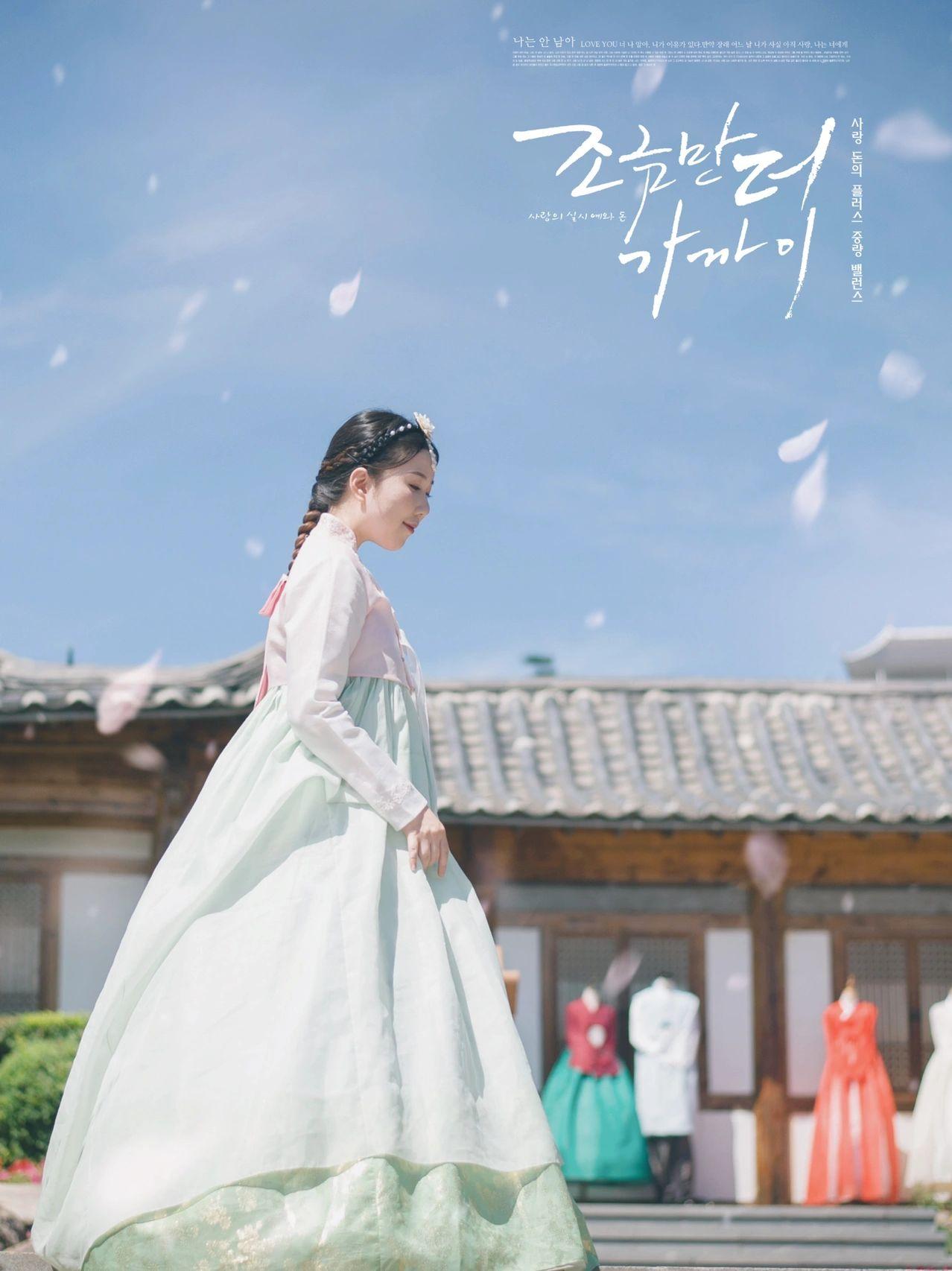 长白山旅游攻略-长白山攻略旅游路线图(图8) 长白山攻略旅游攻畿_长白山攻略旅游路线图_长白山旅游攻略