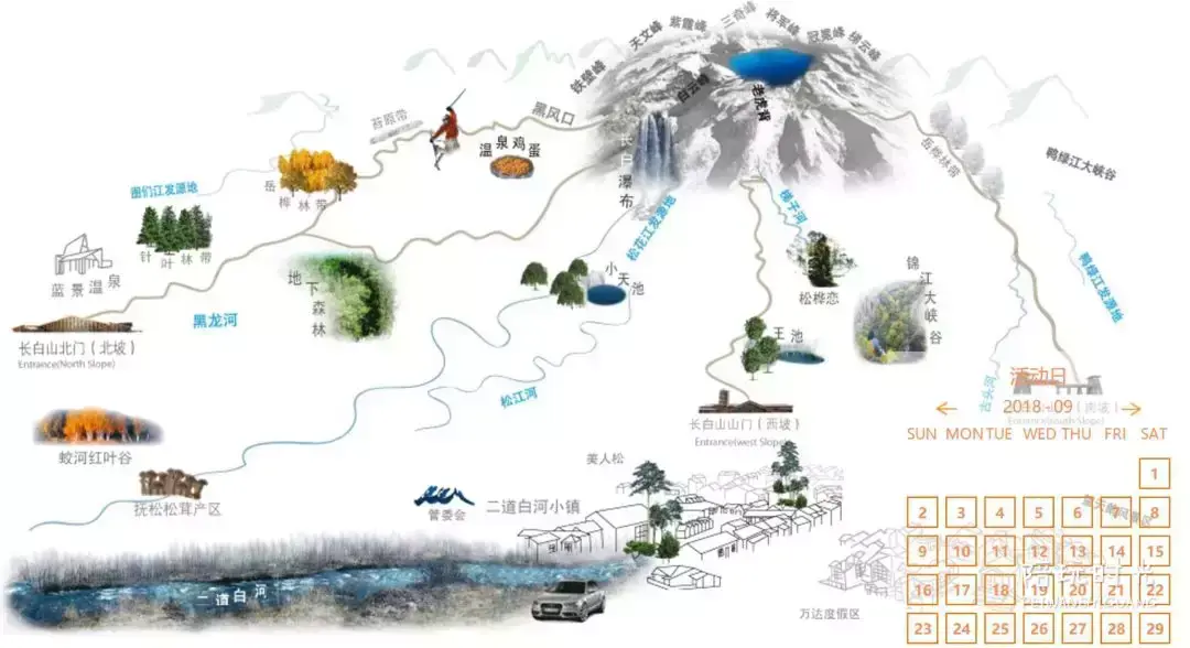长白山旅游攻略-长白山攻略旅游路线图(图27) 长白山攻略旅游路线_长白山旅游攻略_长白山攻略旅游路线图
