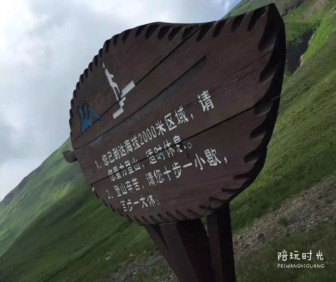 长白山旅游攻略-长白山攻略旅游路线图(图5) 长白山攻略旅游路线_长白山攻略旅游路线图_长白山旅游攻略