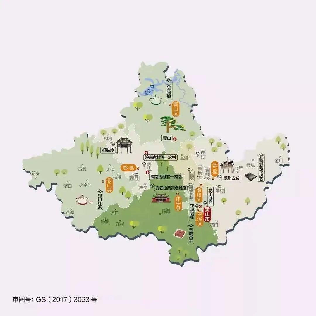 杭州九华山是干嘛的_杭州至九华山旅游攻略_攻略杭州旅游九华山路线