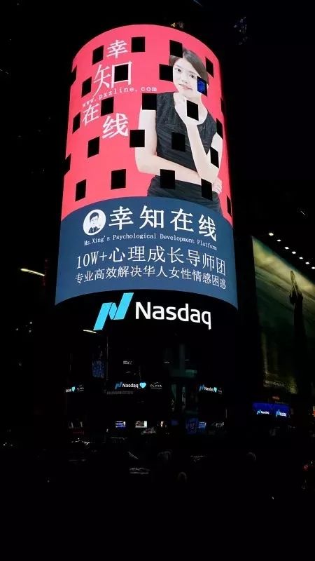 厦门卫视魅力时尚汇_厦门汇购_厦门汇丽医疗美容