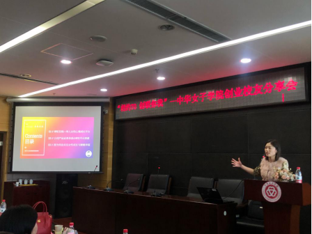 厦门卫视魅力时尚汇_厦门汇购_厦门汇丽医疗美容