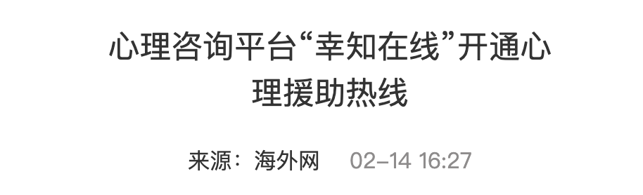 厦门汇购_厦门汇丽医疗美容_厦门卫视魅力时尚汇