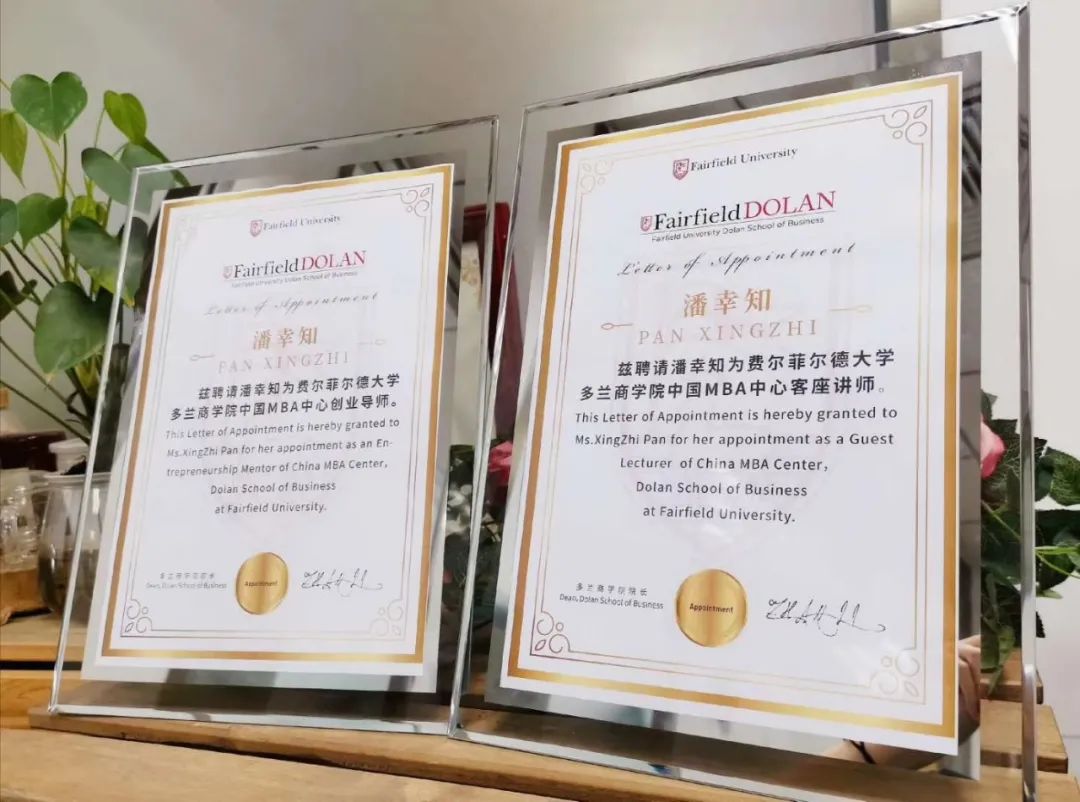 厦门卫视魅力时尚汇_厦门汇丽医疗美容_厦门汇购