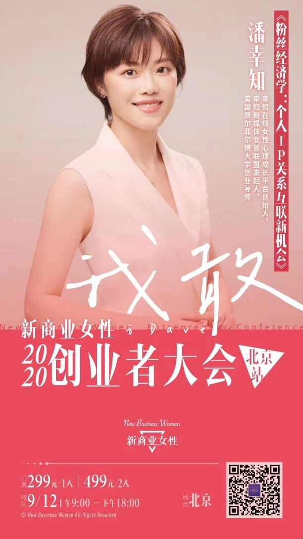 厦门卫视魅力时尚汇_厦门汇购_厦门汇丽医疗美容