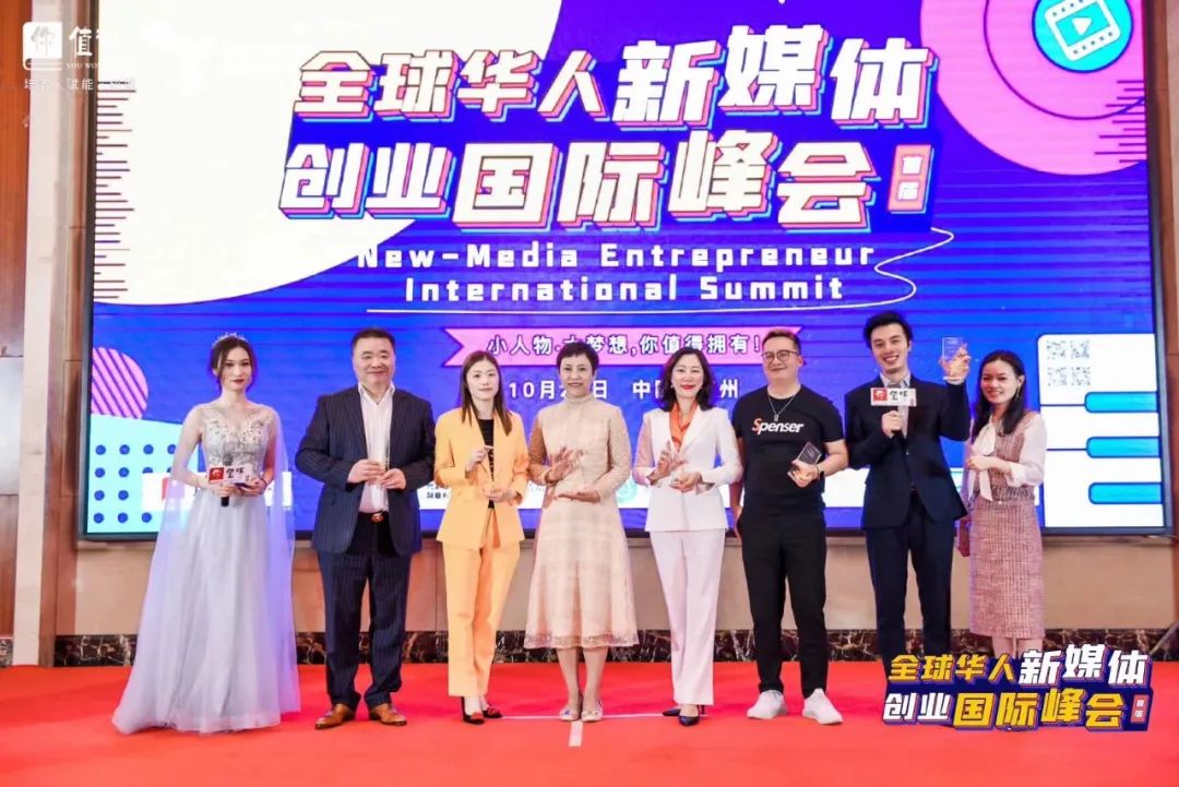 厦门卫视魅力时尚汇_厦门汇购_厦门汇丽医疗美容