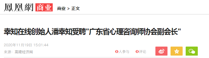 厦门卫视魅力时尚汇_厦门汇丽医疗美容_厦门汇购