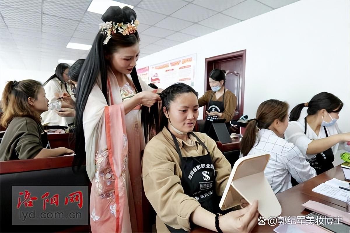 河南洛阳时尚魅影_洛阳魅影化妆学校_洛阳时尚魅影职业培训学校