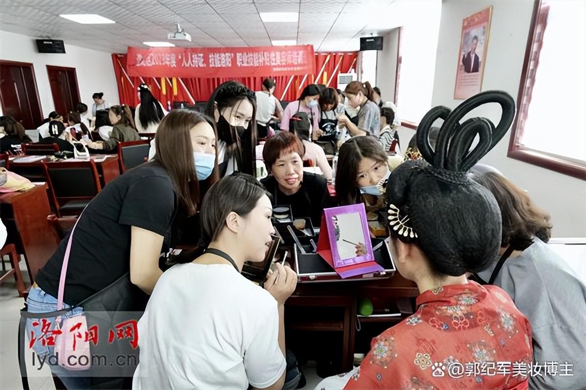 洛阳时尚魅影职业培训学校_河南洛阳时尚魅影_洛阳魅影化妆学校