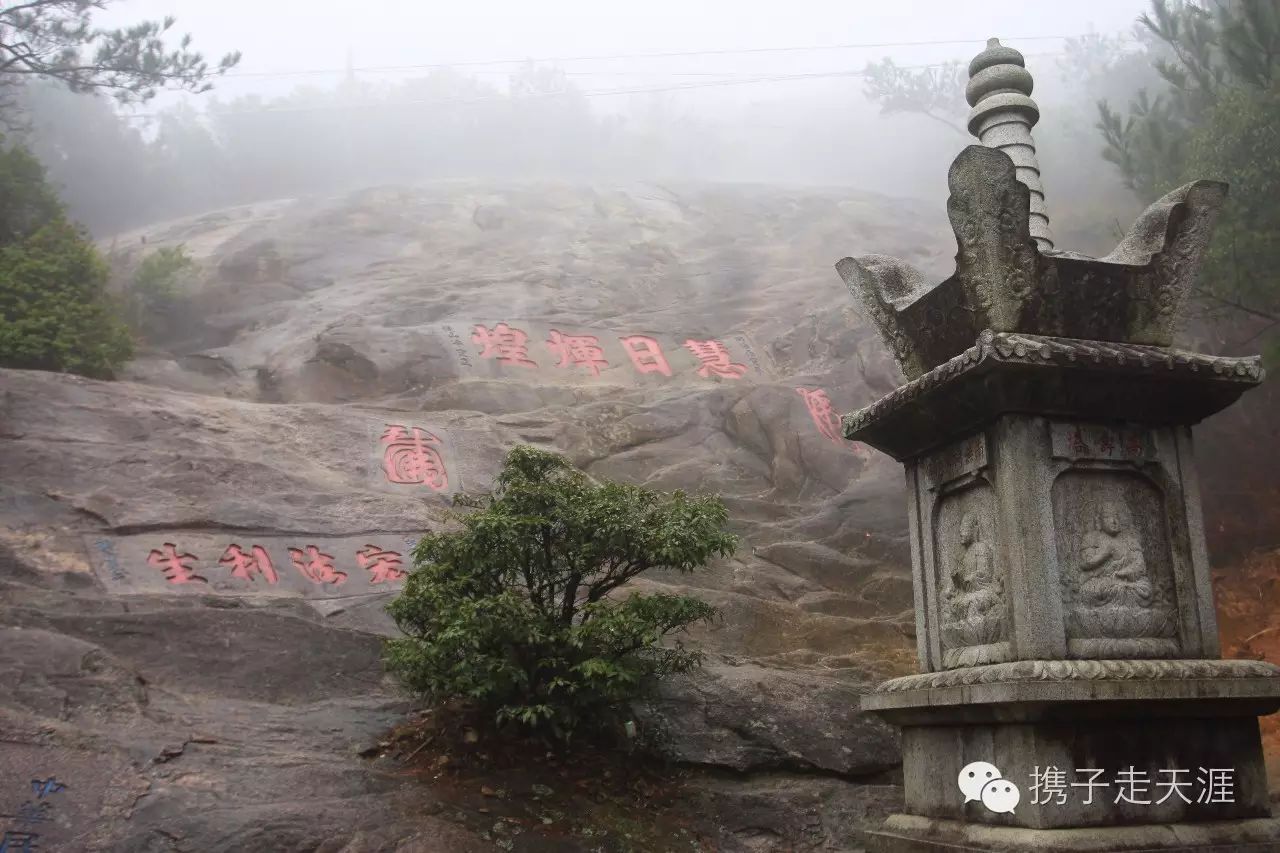 厦门到霞浦旅游攻略_厦门到霞浦自驾要几个小时_厦门到霞浦自驾游攻略