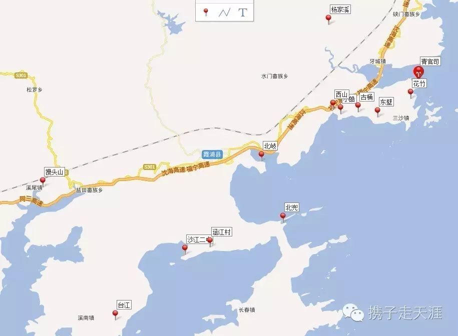 厦门到霞浦自驾要几个小时_厦门到霞浦旅游攻略_厦门到霞浦自驾游攻略
