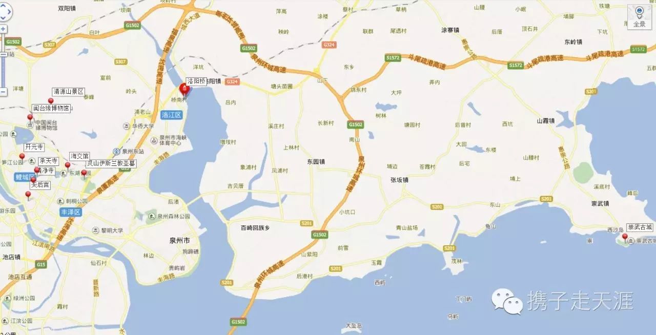 厦门到霞浦自驾要几个小时_厦门到霞浦自驾游攻略_厦门到霞浦旅游攻略