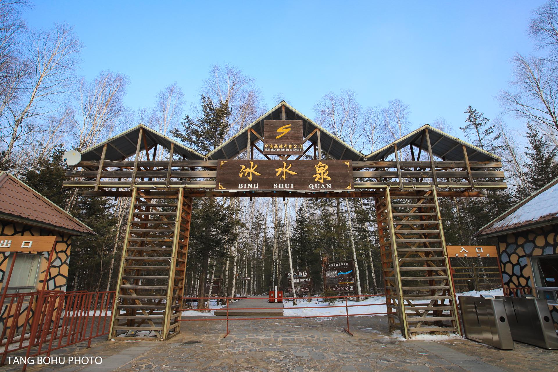 长白山旅游攻略必去景点_长白山旅游攻略_长白山攻略旅游路线