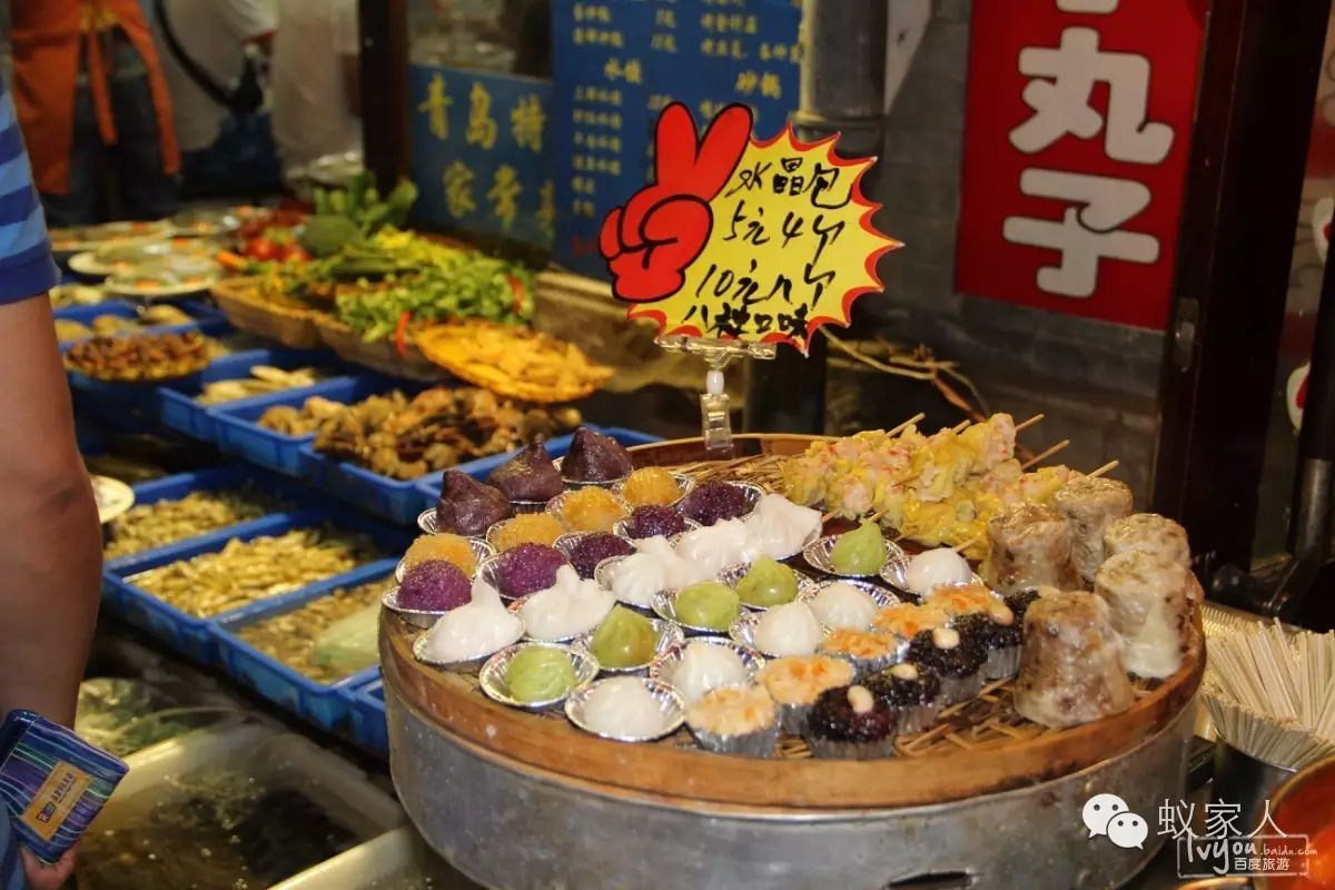 青岛栈桥旅游攻略_青岛旅游攻略必去景点栈桥_青岛攻略旅游栈桥图片