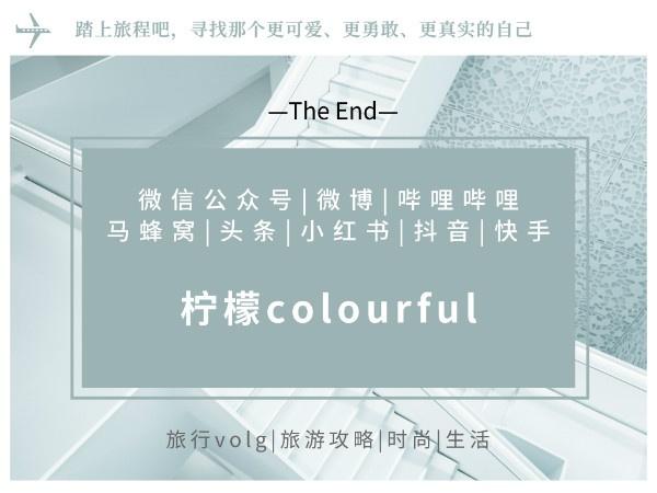 旅游清明上河园朋友圈说说_2021清明上河园旅游攻略_清明上河园旅游攻略