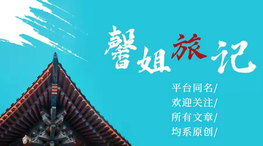 长白山旅游攻略必去景点_长白山旅游攻略_长白山攻略旅游攻略