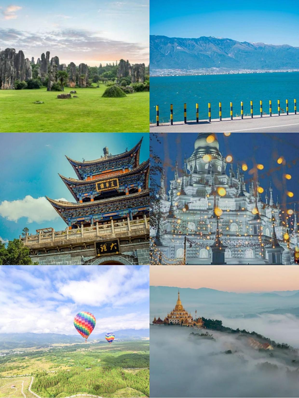 云南昆明,腾冲,西双版纳线路旅游攻略-腾冲西双版纳哪个好玩(图4) 腾冲西双版纳哪个好玩_西双版纳腾冲旅游攻略自由行_云南昆明,腾冲,西双版纳线路旅游攻略