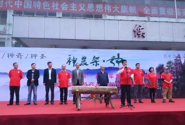 神农架旅游攻略一日游-神农架攻略二日游(图3) 神农架旅游攻略一日游_神农架攻略二日游_神农架旅游攻略二日游