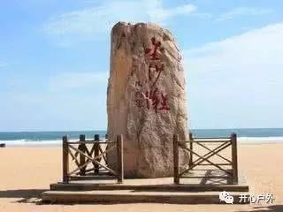 青岛栈桥旅游攻略-青岛旅游攻略必去景点栈桥(图8) 青岛栈桥旅游攻略_青岛攻略旅游栈桥图片_青岛旅游攻略必去景点栈桥