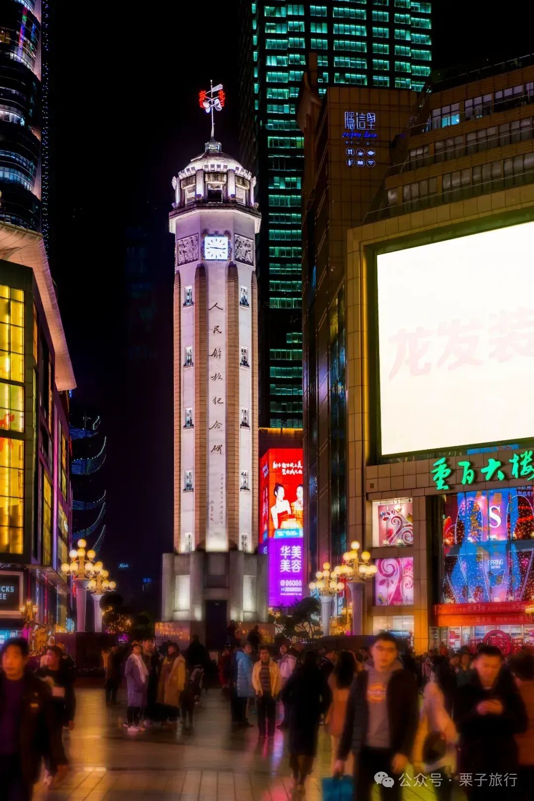 重庆武隆游玩_重庆武隆旅游攻略两天_重庆的武隆旅游攻略