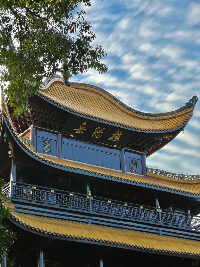 湖南岳阳旅游攻略-岳阳旅游攻略(图3) 湖南岳阳旅游攻略_岳阳旅游攻略_岳阳攻略