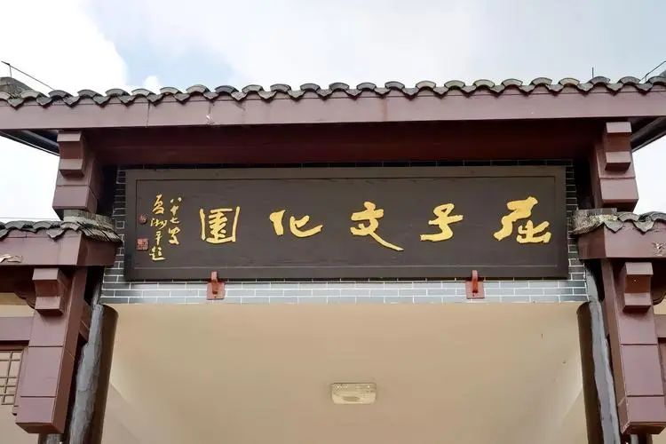 湖南岳阳旅游攻略_岳阳旅游攻略_岳阳旅游路线