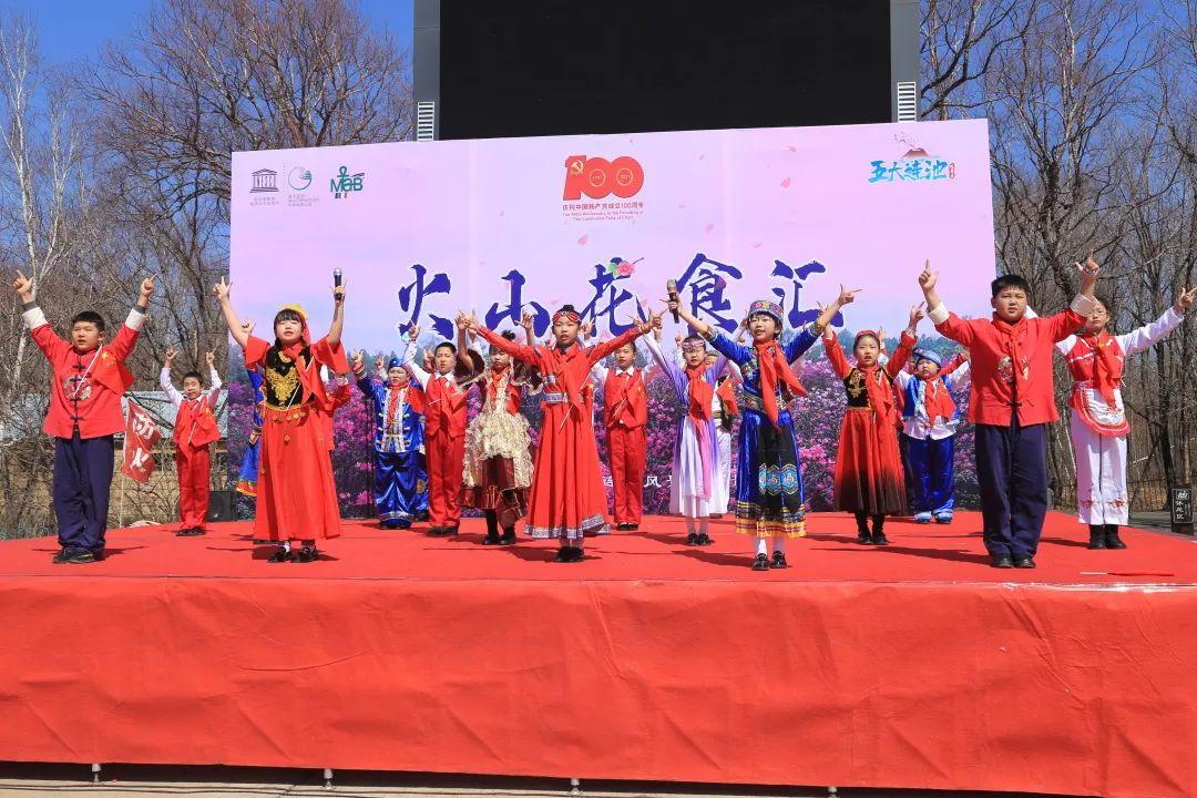 五一五大连池旅游攻略_大连池在哪里_五一五大连池旅游