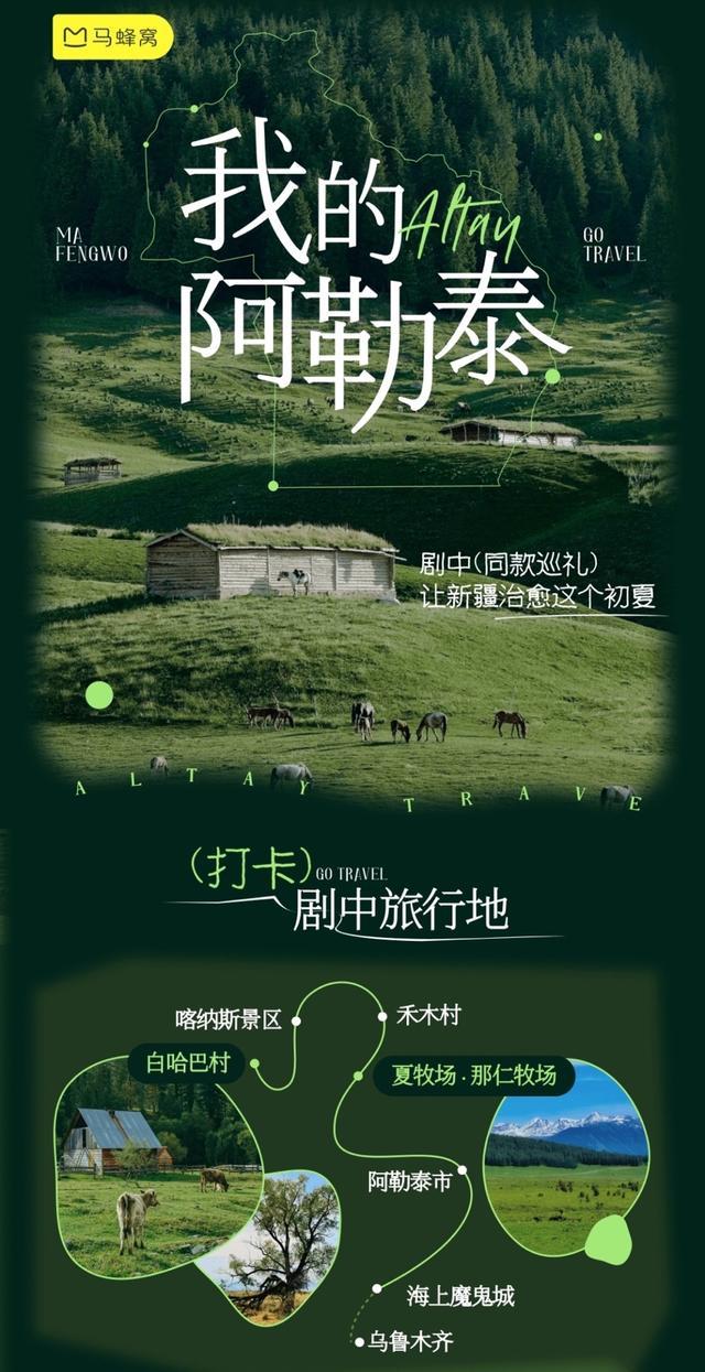 马蜂窝旅游景点在哪里_宜兴旅游攻略 马蜂窝_常州马蜂窝