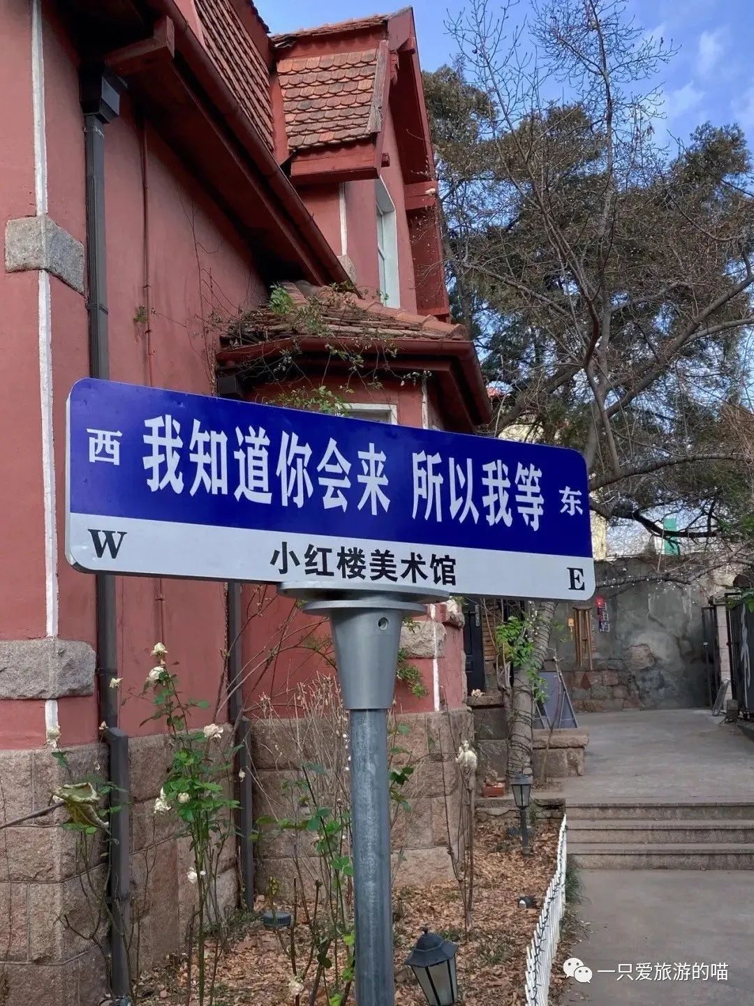 威海蓬莱烟台自由行攻略_山东烟台蓬莱威海旅游景点_烟台威海蓬莱旅游攻略