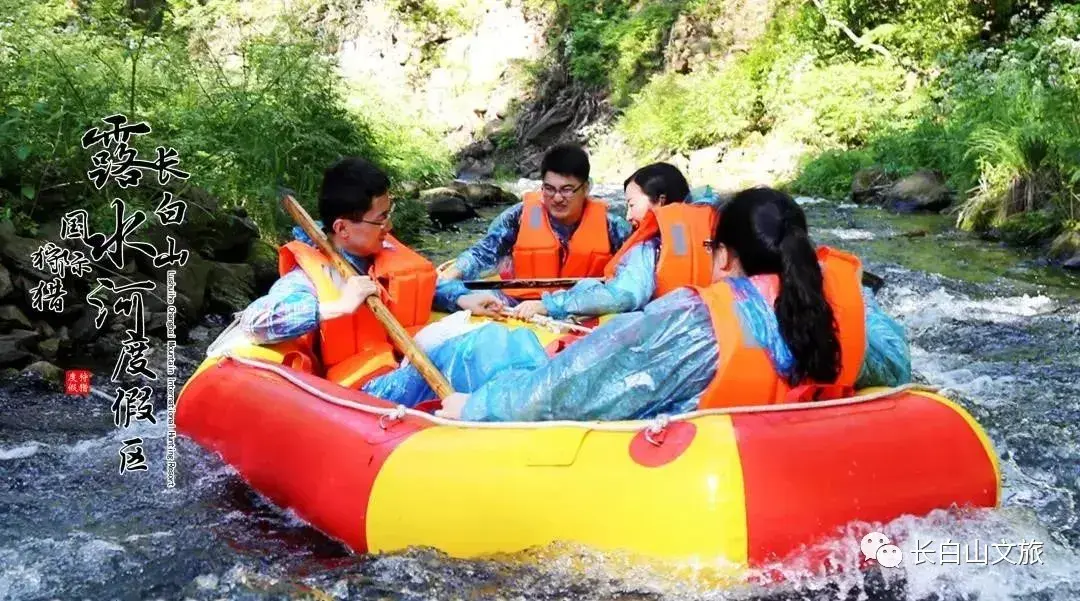 长白山攻略旅游攻畿_长白山攻略旅游路线图_长白山旅游攻略