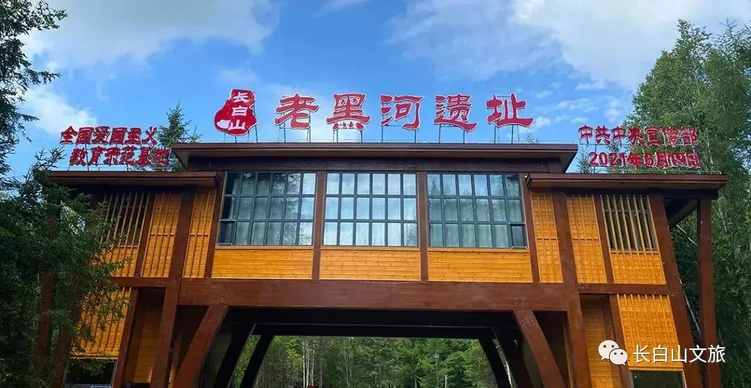 长白山旅游攻略_长白山攻略旅游攻畿_长白山攻略旅游路线图