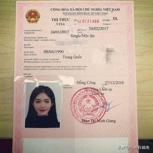 越南柬埔寨攻略旅游天气怎么样_越南柬埔寨8天旅游攻略_越南柬埔寨