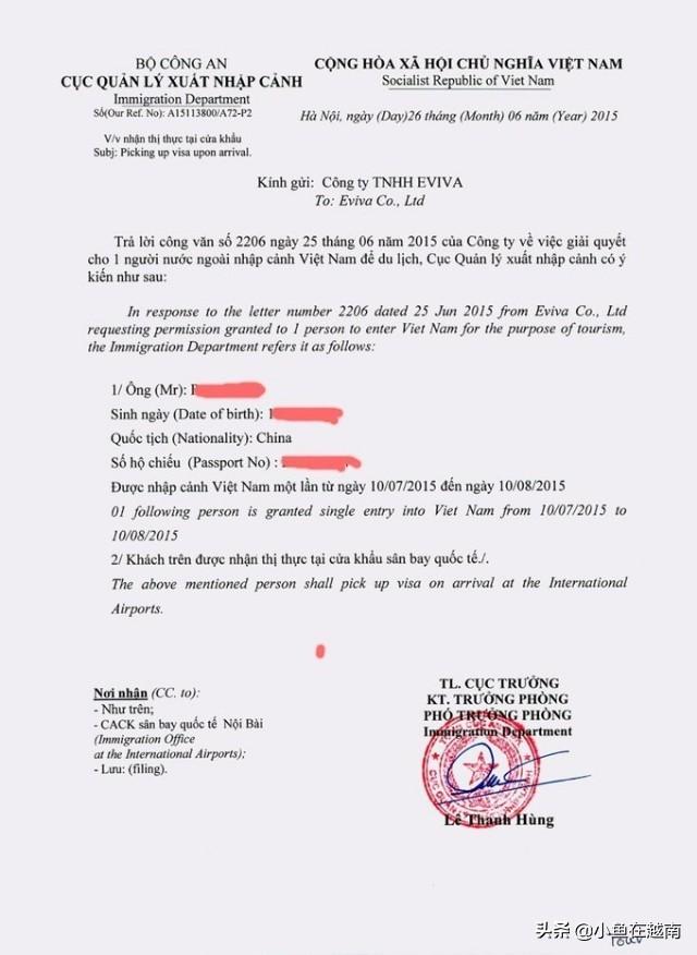 越南柬埔寨攻略旅游天气怎么样_越南柬埔寨8天旅游攻略_越南柬埔寨