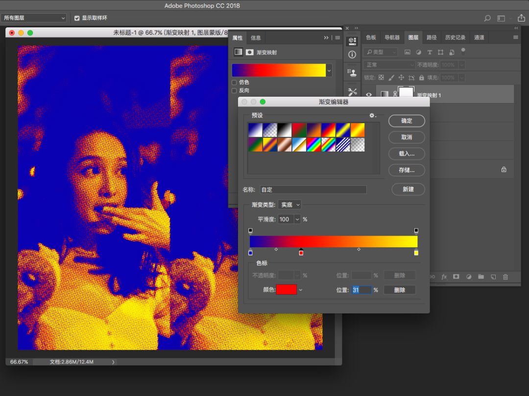 时尚 波普风_时尚风气_时尚风暴