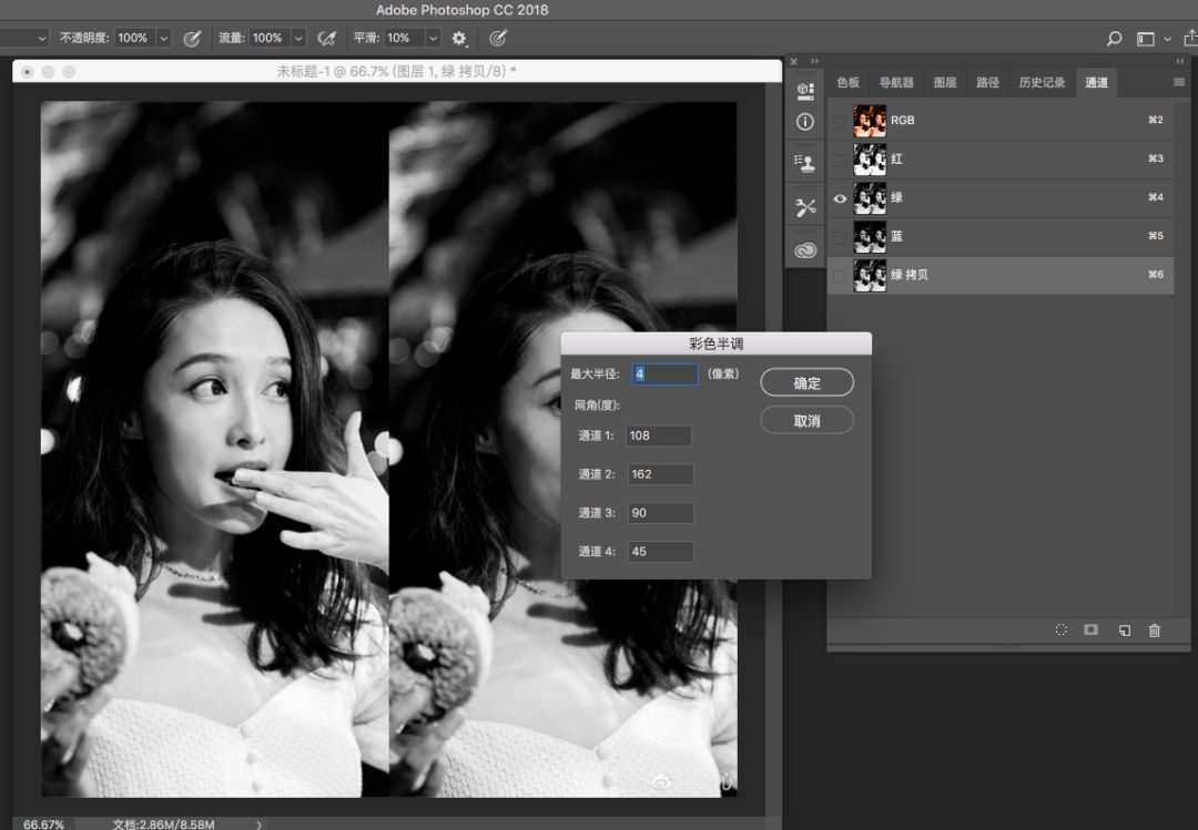 时尚风暴_时尚风气_时尚 波普风