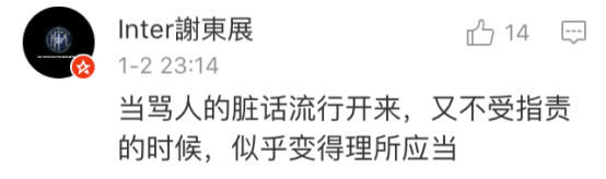 词典时代_网络时尚词典_在线词典的流行