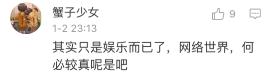 在线词典的流行_网络时尚词典_词典时代