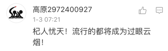 词典时代_在线词典的流行_网络时尚词典