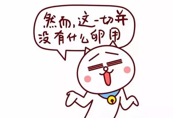 网络时尚词典_词典网站_词典时代