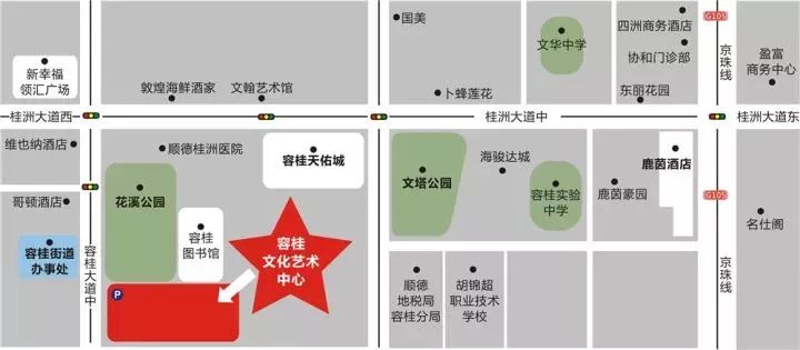 时尚风暴_时尚风潮_时尚 波普风